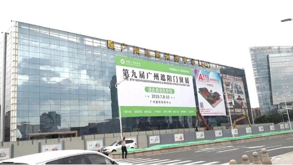 廣州建博會火爆全城，不銹鋼元素驚艷琶洲!
